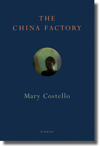 china_cover